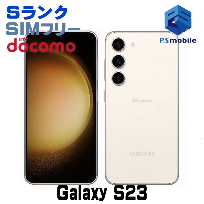 Ʊ͡SC-51D Galaxy S23 ꡼ 054774A