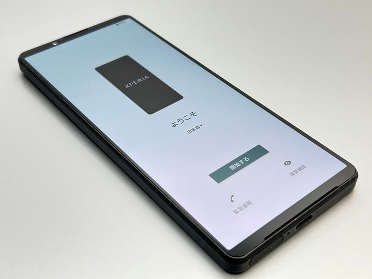 ��������š�SOG10 Xperia 1 V �֥�å� D128500-