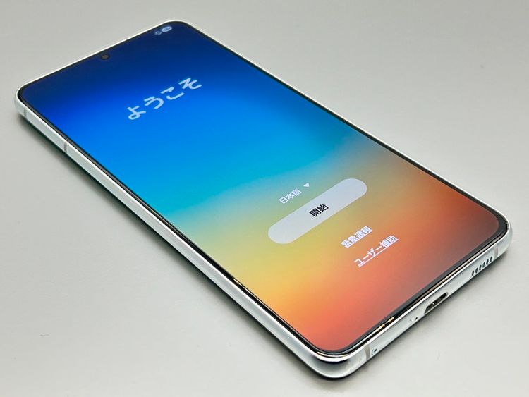 ʡSCG10 Galaxy S21+ 5G եȥॷС 169932B