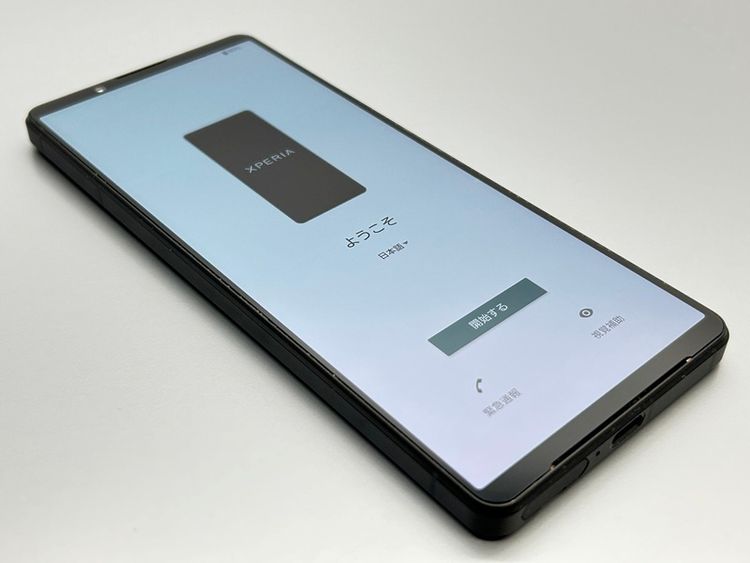 �����ʡ�SOG10 Xperia 1 V �֥�å� D152302-