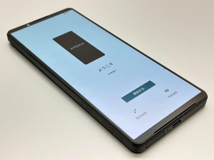 ʰ¡SOG10 Xperia 1 V ֥å D484085-