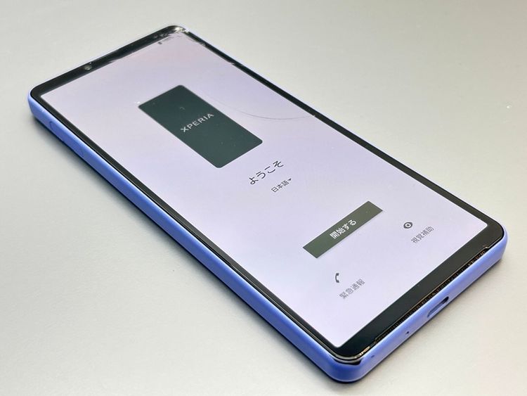 ���������SOG07 Xperia 10 IV ��٥���� D972104-