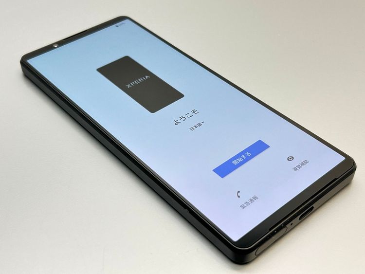 ��������š�SOG06 Xperia 1 IV �֥�å� 052769-