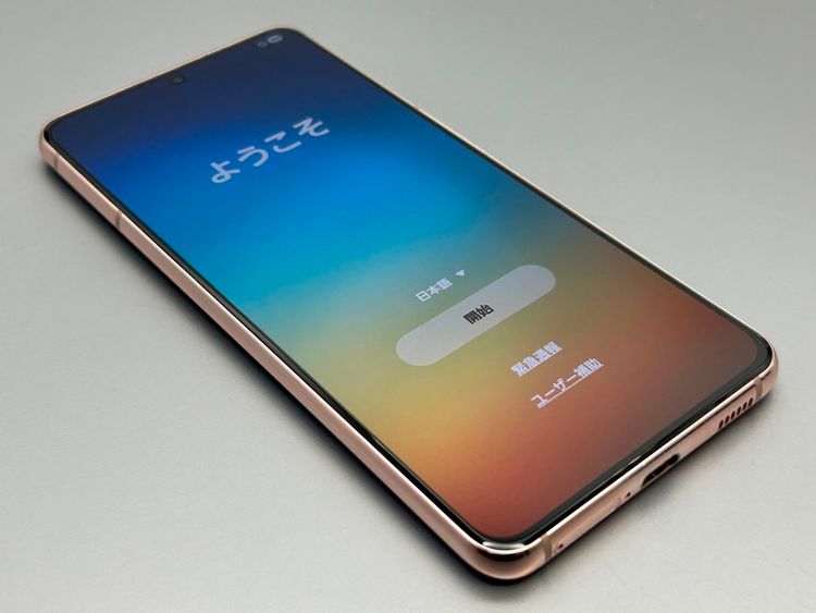 �����ʡ�SCG09 Galaxy S21 5G �ե���ȥ�Х�����å� D755697-