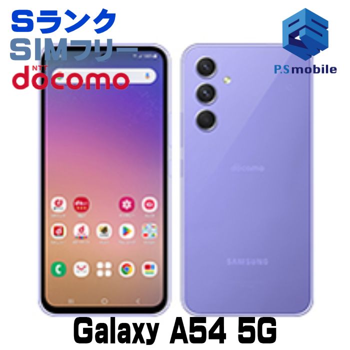 Ʊ͡SC-53D Galaxy A54 5G Хå 600185A