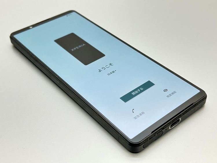 šSOG10 Xperia 1 V ֥å D105102-