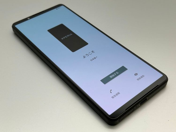 �����ʡ�SOG10 Xperia 1 V �֥�å� D407847-