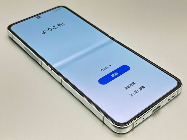 ★良品中古★SCG23 256GB Galaxy Z Flip5 ミント D151605-