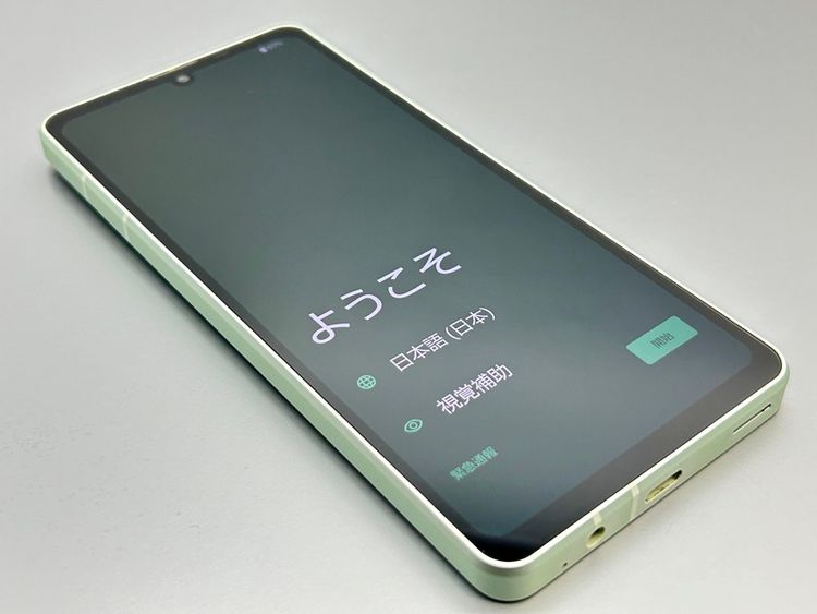 ��Ķ���ʡ�SHG11 AQUOS sense8 �ڡ��륰�꡼�� 120913A