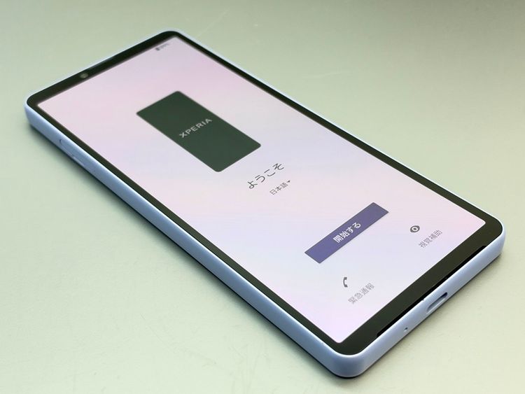 ��������š�SOG11 Xperia 10 V ��٥���� 095984-