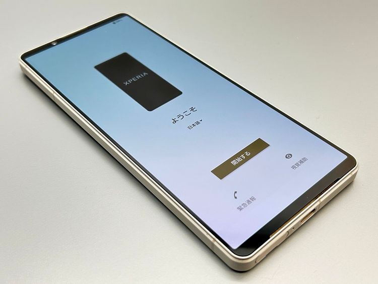 �����ʡ�SOG10 Xperia 1 V �ץ���ʥ���С� D560983-