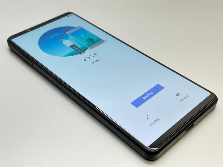 ��Ķ���ʡ�SOG03 Xperia 1 III �ե����ȥ֥�å� 047194C