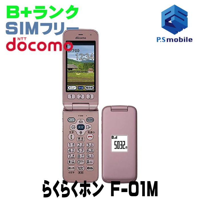 �����ʡ�F-01M �餯�餯�ۥ� �ԥ� 100568-