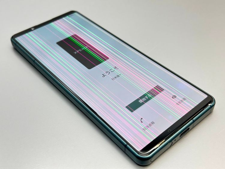 ���������SOG09 Xperia 5 IV ���꡼�� D688322-