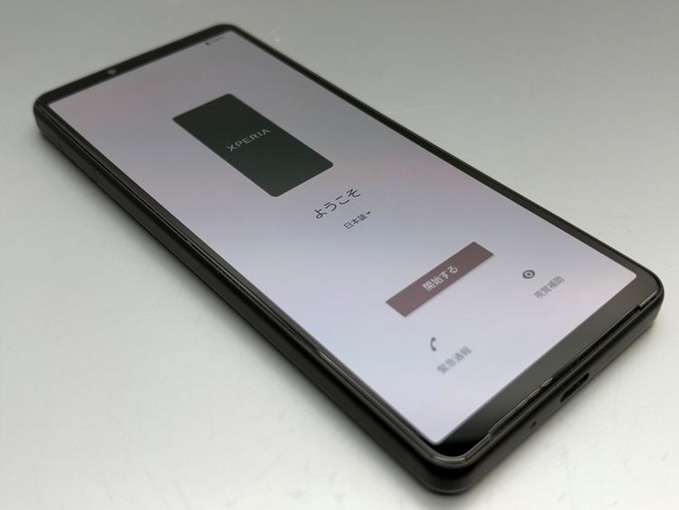 ��������š�SOG07 Xperia 10 IV �֥�å� 725081-