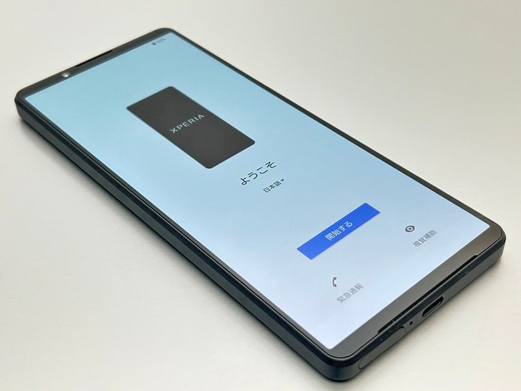 šSOG06 Xperia 1 IV ֥å 084127-