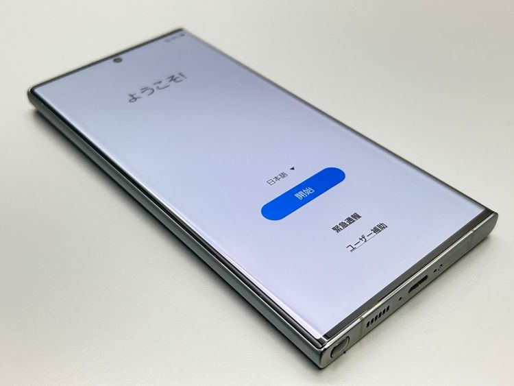 Ʊ͡SCG20 256GB Galaxy S23 Ultra ꡼ D587553-