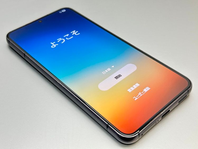 ��������š�SCG13 Galaxy S22 �ե���ȥ�֥�å� D909515-