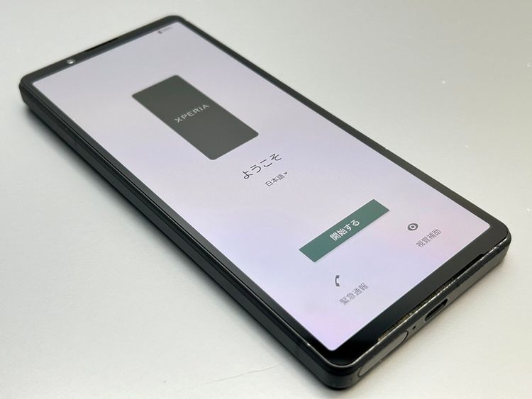 ��������š�SOG12 Xperia 5 V �֥�å� D101345-