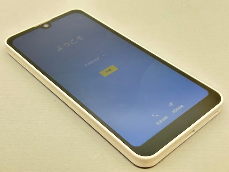 Ʊ͡SHG08 AQUOS wish2 ܥ꡼ 438197A