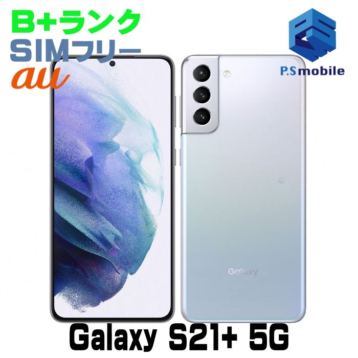 ʡSCG10 Galaxy S21+ 5G եȥॷС 177653-