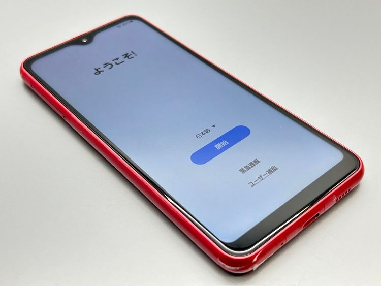 ��Ķ���ʡ�SCG18 Galaxy A23 5G ��å� D131294-