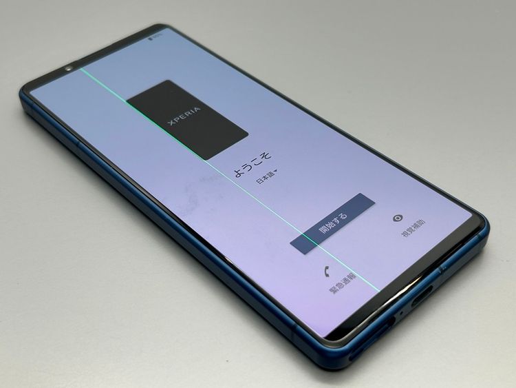 ���������SO-54C Xperia 5 IV �֥롼 D365601-