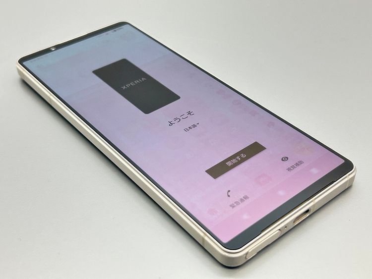 SOG10 Xperia 1 V ץʥС D540704-