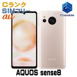 ʰ¡SHG11 AQUOS sense8 饤ȥåѡ 098184-