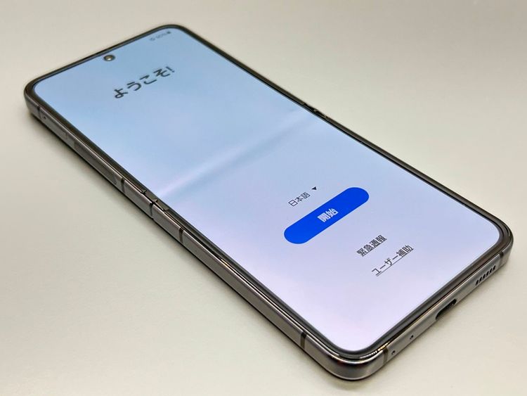 ʡSCG23 256GB Galaxy Z Flip5 ե D159210-