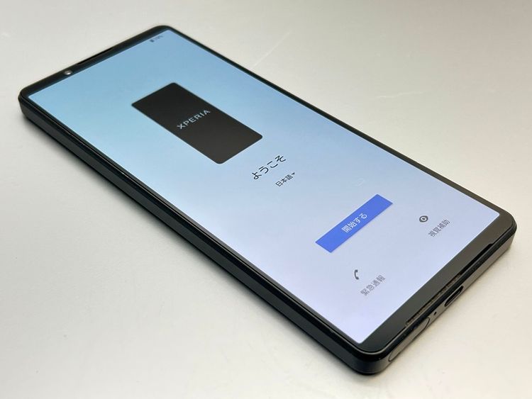 ��������š�SOG06 Xperia 1 IV �֥�å� 057529-