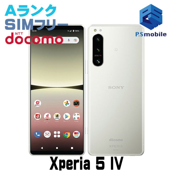 ��Ķ���ʡ�SO-54C Xperia 5 IV �������ۥ磻�� 484288A