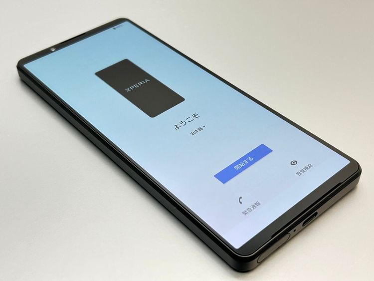 ���ʰ¡�SOG06 Xperia 1 IV �֥�å� 082469-