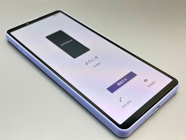 �����ʡ�SOG11 Xperia 10 V ��٥���� D755642-