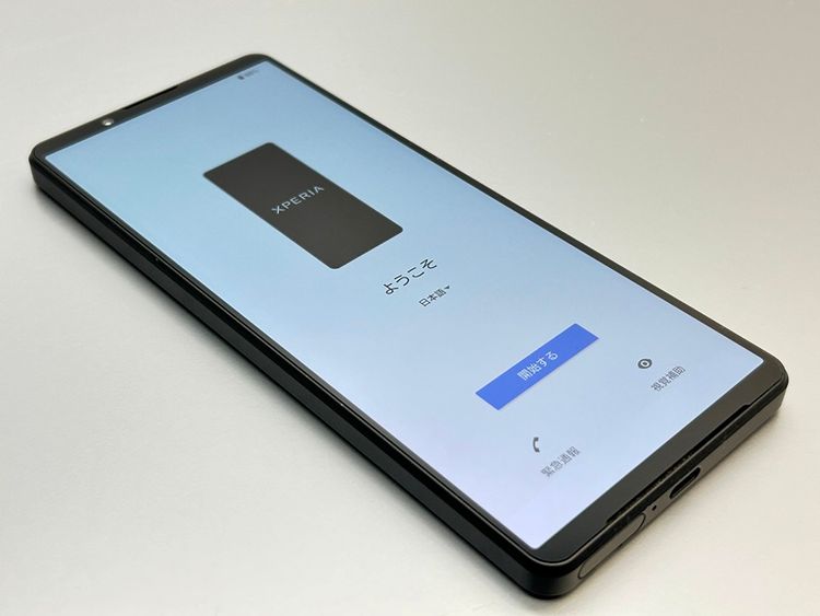 ��������š�SOG06 Xperia 1 IV �֥�å� 083426-