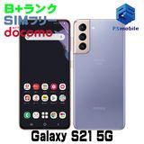 �����ʡ�SC-51B Galaxy S21 5G �ե���ȥ�Х�����å� D152269-