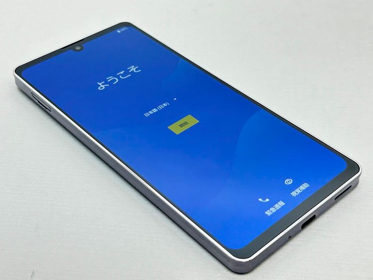 ʰ¡SHG04 AQUOS zero6 ֥å 136774-