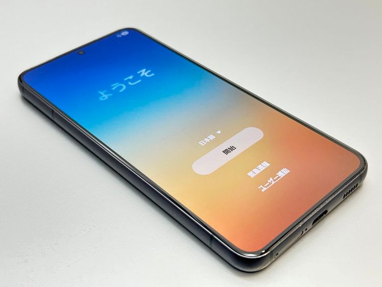 ��������š�SCG13 Galaxy S22 �ե���ȥ�֥�å� D767128-