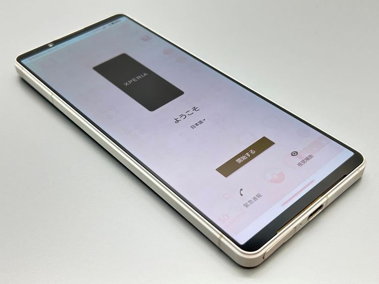 SOG10 Xperia 1 V ץʥС D516589-