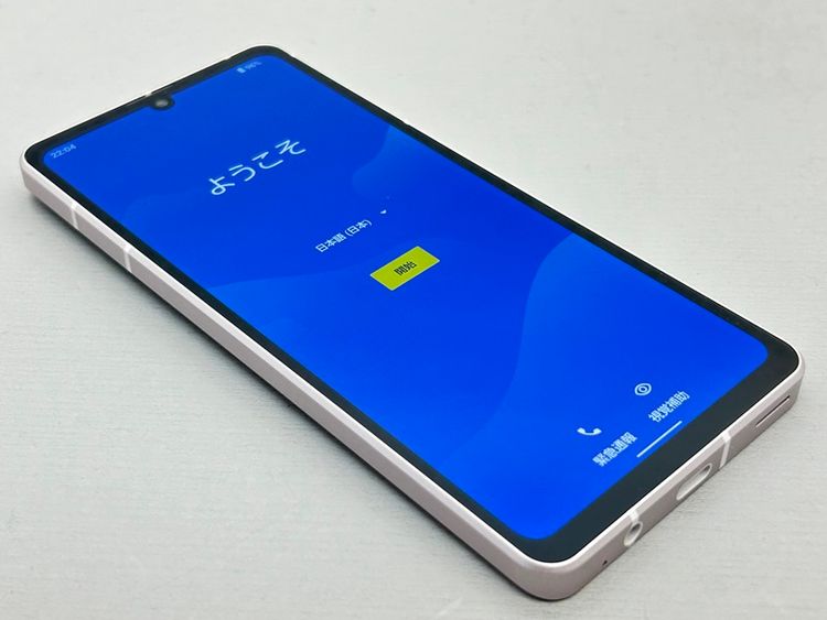 ĶʡSHG10 AQUOS sense7 饤ȥåѡ 068735C