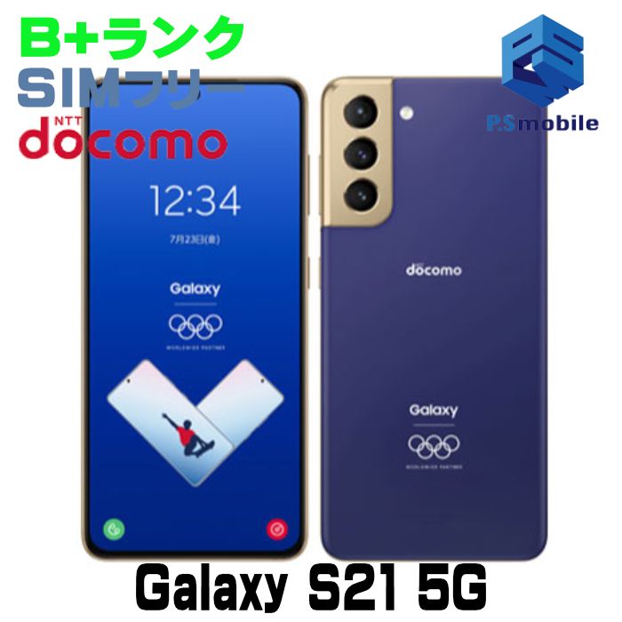 �����ʡ�SC-51B Olympic Galaxy S21 5G �ե���ȥ�֥롼 D747319-