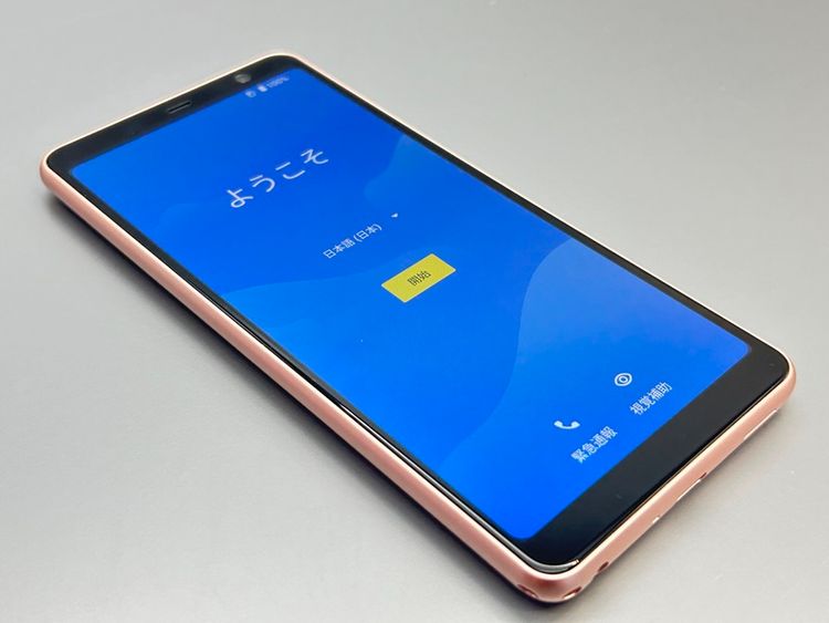 ������Ʊ�͡�F-41A arrows Be4 ������� 405349A