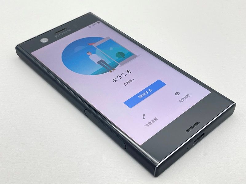 B5SIMフリー Xperia XZ1 Compact SO-02K ブラック Amazon | SONY(ソニー) Xperia XZ1 Compact 32GB トワイライトピンク