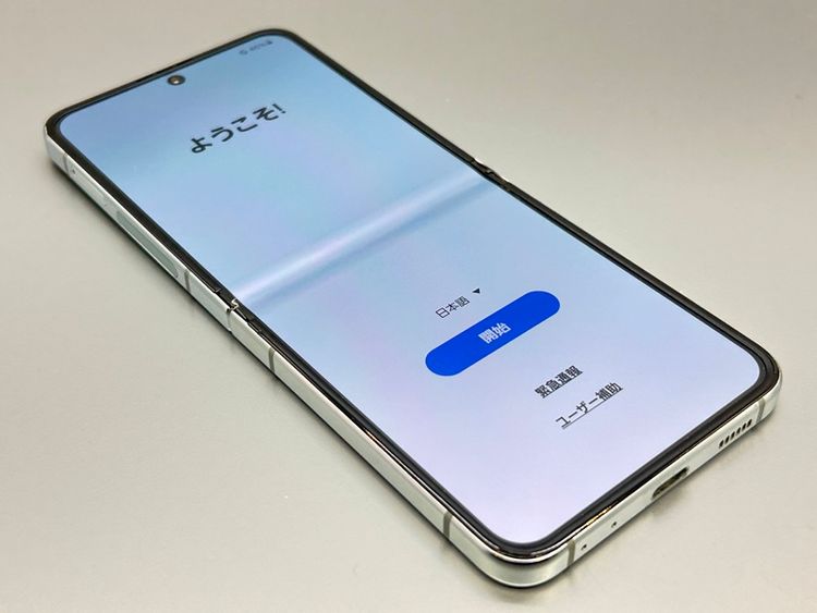 SCG23 256GB Galaxy Z Flip5 ߥ D133033-