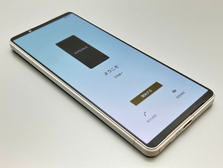ʡSOG10 Xperia 1 V ץʥС D884268-