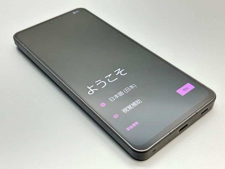 ��Ķ���ʡ�A301SH AQUOS R8 pro �֥�å� 144989B