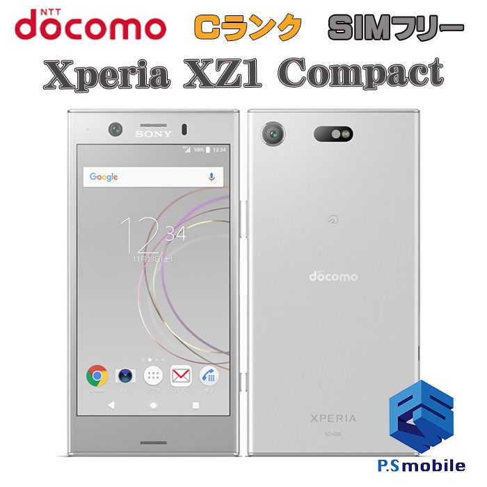 ���ʰ¡�SO-02K Xperia XZ1 Compact �ۥ磻�� ����С� 682164-