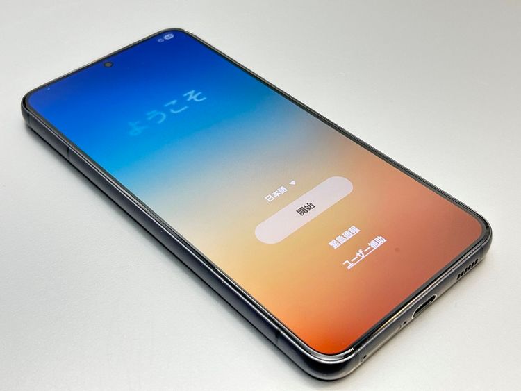 ���ʰ¡�SCG13 Galaxy S22 �ե���ȥ�֥�å� D730374-