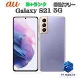 �����ʡ�SCG09 Galaxy S21 5G �ե���ȥ�Х�����å� D755697-