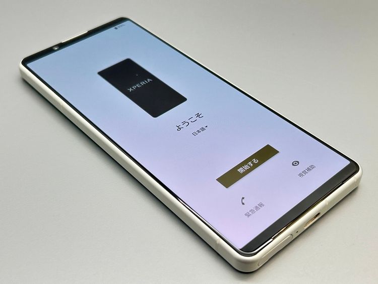 ��Ķ���ʡ�SOG09 Xperia 5 IV �������ۥ磻�� D549986-